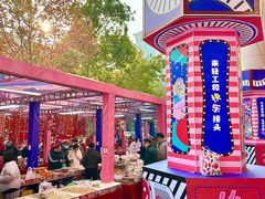 -西北轻工批发市场
