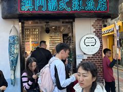-官也街