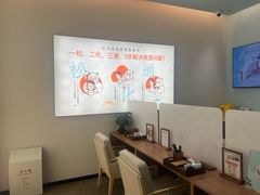 -长风拨筋养身(天街店)