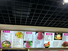 -手擀菠菜面(西康路店)