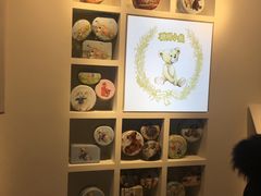 -香港珍妮曲奇聪明小熊饼干