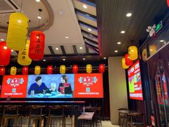 -福祚黑猪肉美食餐馆(世茂广场店)