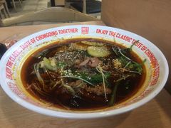 -每味每客·重庆麻辣烫(国泰店)