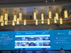 -北京丽晶酒店