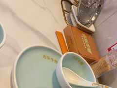 -古乐牛香·鲜牛肉自助火锅(南京总店)