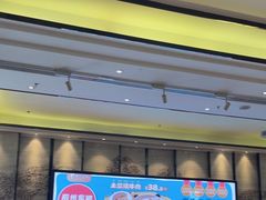 -眉州东坡(北苑华贸店)