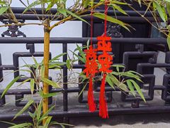 -黎里古镇