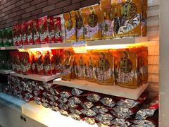 -曹祥泰(解放路店)