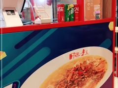 -肥叔锅贴(大钟楼店)