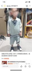 -海马体家庭照相馆(杭州远洋乐堤港店)
