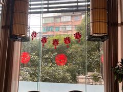 -恒府1993(文昌北路店)