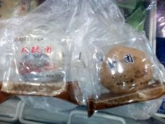 -上海哈尔滨食品厂(淮海中路店)