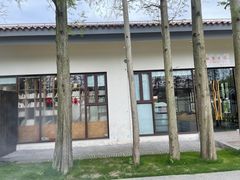 -前小桔亲子创意农场·草莓采摘·露营烧烤