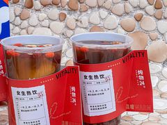 -炖物24章·顺时轻养茶(杭州大厦店)