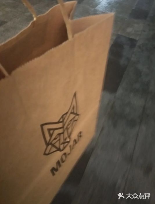 么哈MOJAR(成都温江大学城店)图片