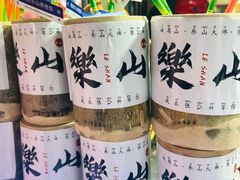 -张公桥美食街