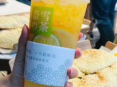 -奈雪的茶(红谷滩万达广场店)