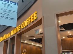 -Old Town White Coffee(gateway@klia2)