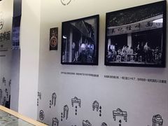 -牛王庙吳記怪味面(双楠店)