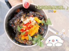 -龙猫仔乐园(惠福东路店)