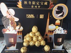-奈雪的茶(中海环宇荟店)