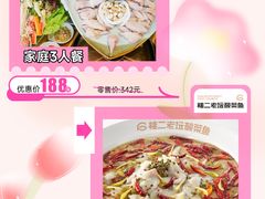 -万达广场(桂林高新店)