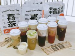 -喜茶(东莞汇一城店)