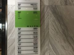 -资和信百货商场