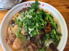 -文山荷鲜居(翠湖店)