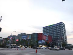 -恒生万鹂广场(唐镇店)