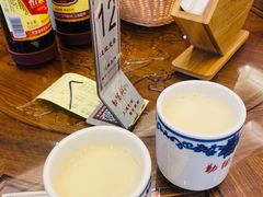-勤德兴(湖滨路店)
