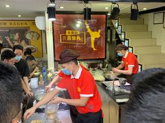 大堂-无影脚佛山陈氏盲公丸始创店(飞鸿街店)