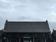 -平遥县衙