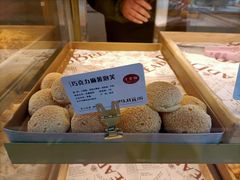 -千里酥(中山北路店)