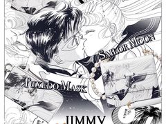 -JIMMY CHOO(恒隆广场店)