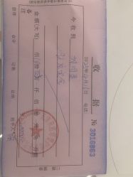 -养月堂中医养生月子会所(中心妇产店)