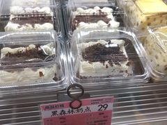 -新侨三宝乐西餐厅(崇文门店)