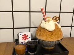 -WONDER ICE 萬得冰田(建設路总店)