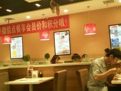 大堂-嘉和一品粥(首经贸店)