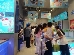 -溪边姑娘·拉丝酸奶水果捞(春熙路店)