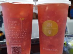 -树夏(金楠天街店)