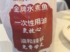 -潇湘码头·鲜湘菜(常营店)