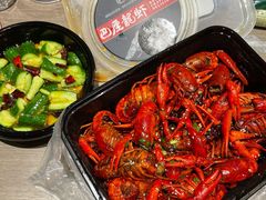 -巴厘龙虾·榜首油焖大虾(洞庭·艺术洋房店)