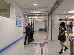 -北京大学口腔医院(魏公村总院)
