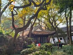 -绮园景区