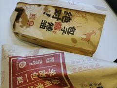 -许老八包子铺羊汤馆(绿地世纪城店)