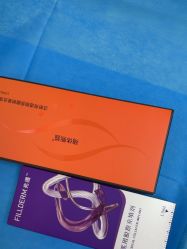 -东莞台心医院-医疗美容