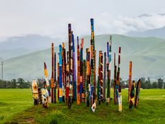 -新疆那拉提国家旅游度假区