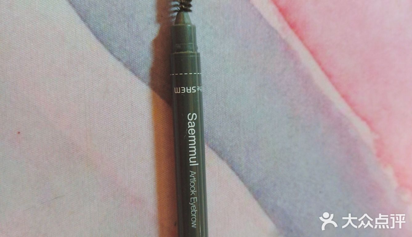 这个是一个韩国的品牌，翻译过来就是得鲜，最开始买他家