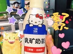-盒马鲜生(红莲店)